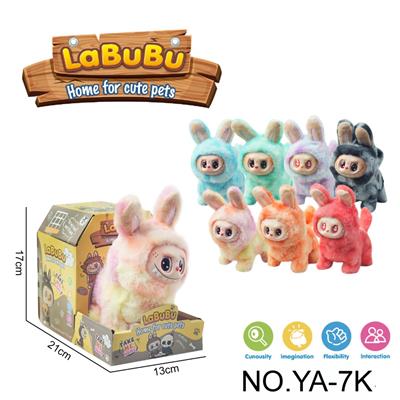 搪胶面拉布布3代（脸部带灯） - OBL10343606