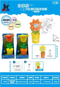 电动向日葵泡泡机 - OBL10343612