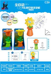 电动向日葵泡泡机 - OBL10343613