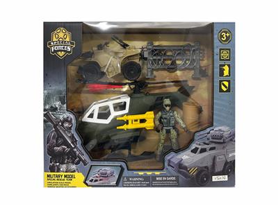 Militarytoys&Policeset - OBL10343632