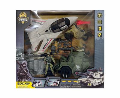 Militarytoys&Policeset - OBL10343637