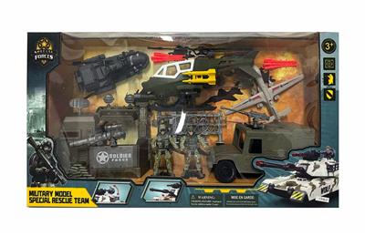 Militarytoys&Policeset - OBL10343638