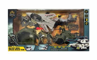 Militarytoys&Policeset - OBL10343639