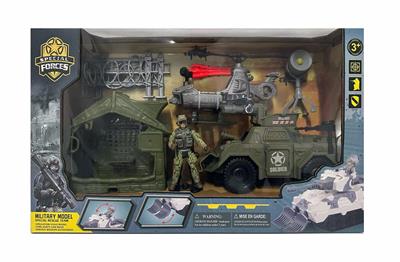 Militarytoys&Policeset - OBL10343643