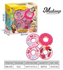 cosmetic - OBL10343676