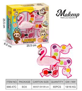 cosmetic - OBL10343696