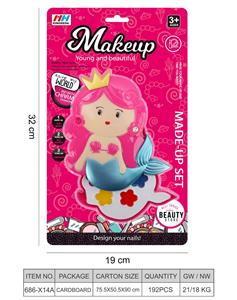 cosmetic - OBL10343711