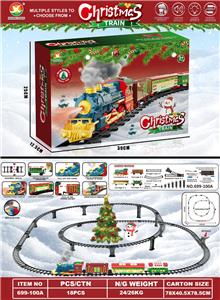 Electric rail truck - OBL10343723