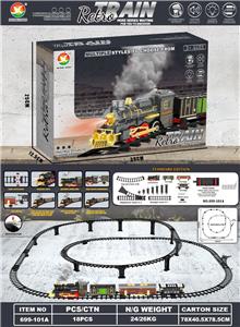 Electric rail truck - OBL10343724