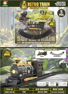 Electric rail truck - OBL10343727