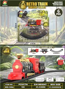 Electric rail truck - OBL10343728