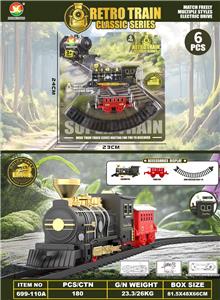Electric rail truck - OBL10343729