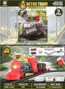 Electric rail truck - OBL10343731