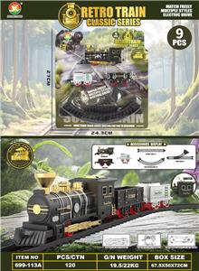 Electric rail truck - OBL10343732