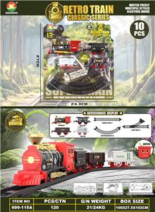 Electric rail truck - OBL10343734