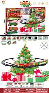 Electric rail truck - OBL10343736