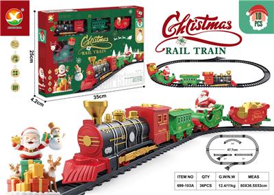Electric rail truck - OBL10343738