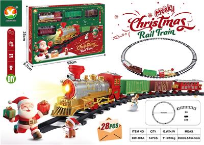 Electric rail truck - OBL10343739