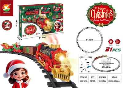 Electric rail truck - OBL10343740