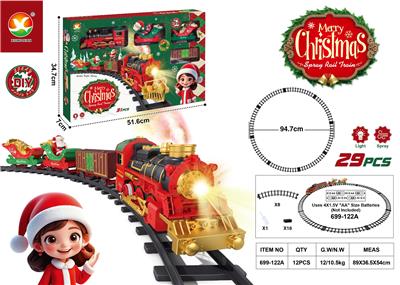 Electric rail truck - OBL10343741