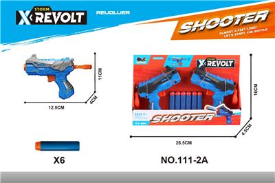 Soft bullet gun / Table Tennis gun - OBL10343744