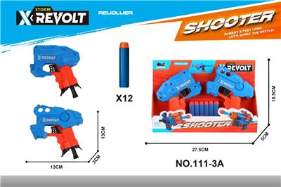 Soft bullet gun / Table Tennis gun - OBL10343745