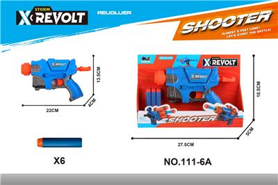 Soft bullet gun / Table Tennis gun - OBL10343748