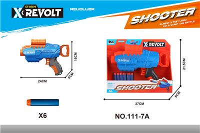 Soft bullet gun / Table Tennis gun - OBL10343750