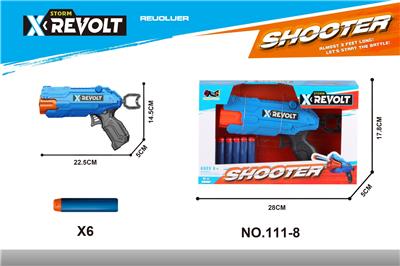 Soft bullet gun / Table Tennis gun - OBL10343751