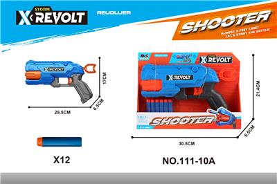 Soft bullet gun / Table Tennis gun - OBL10343755