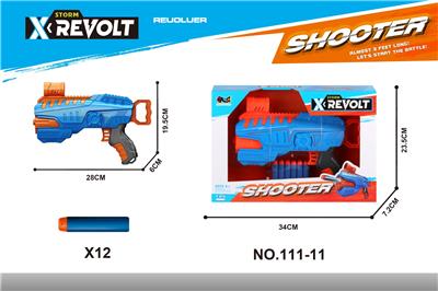 Soft bullet gun / Table Tennis gun - OBL10343756
