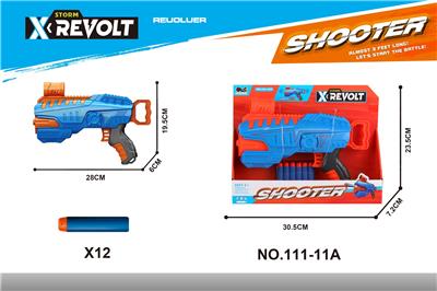 Soft bullet gun / Table Tennis gun - OBL10343757