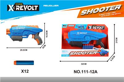 Soft bullet gun / Table Tennis gun - OBL10343758