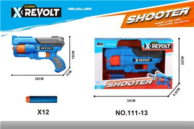 Soft bullet gun / Table Tennis gun - OBL10343759