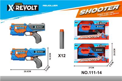 Soft bullet gun / Table Tennis gun - OBL10343761