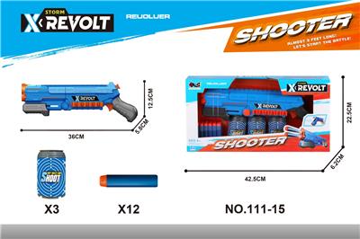 Soft bullet gun / Table Tennis gun - OBL10343763