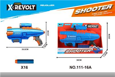 Soft bullet gun / Table Tennis gun - OBL10343764