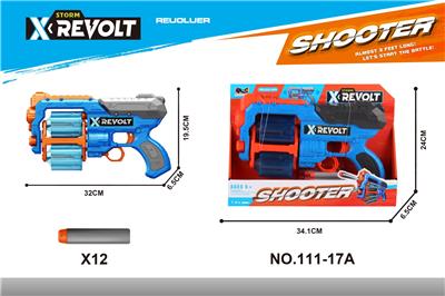 Soft bullet gun / Table Tennis gun - OBL10343766