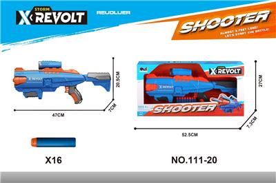 Soft bullet gun / Table Tennis gun - OBL10343769