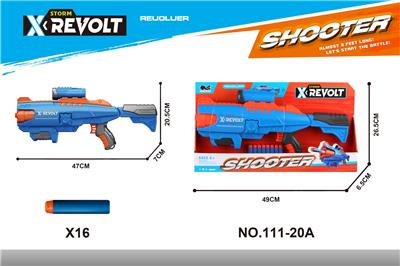 Soft bullet gun / Table Tennis gun - OBL10343770