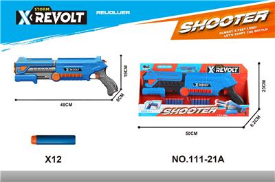Soft bullet gun / Table Tennis gun - OBL10343772
