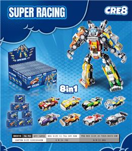 Puzzle - OBL10343773