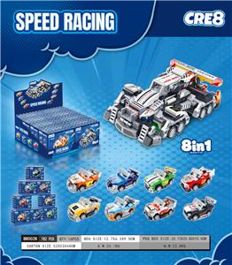 Puzzle - OBL10343774
