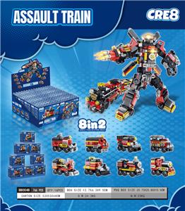 Puzzle - OBL10343776