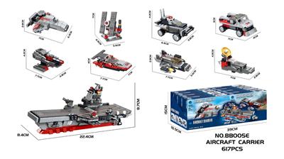 Puzzle - OBL10343777