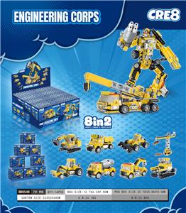 Puzzle - OBL10343783