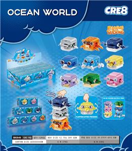Puzzle - OBL10343788