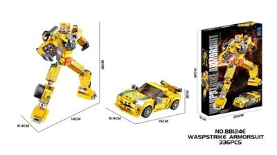 Puzzle - OBL10343790