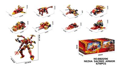 Puzzle - OBL10343791