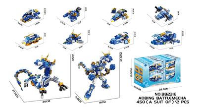 Puzzle - OBL10343792